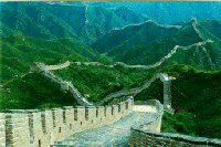 The Great Wall of China